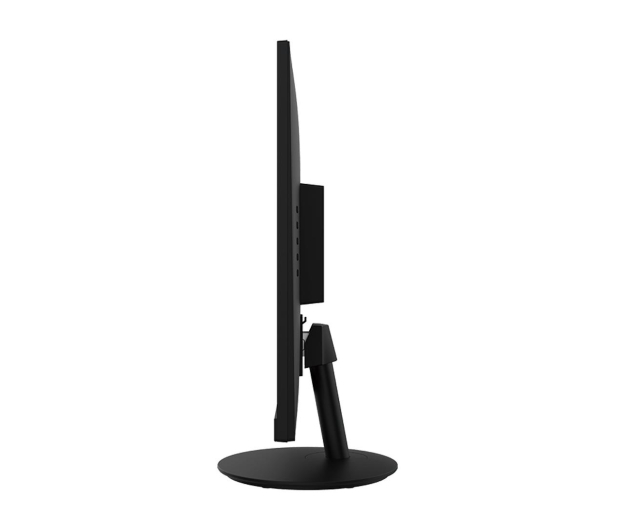 MSI PRO MP271A - 1271944 - zdjęcie 7